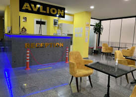 Avlion Boutique Hotel 2