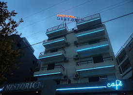 NESTORION HOTEL 3