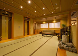 Kadensho, Arashiyama Onsen, Kyoto - Reopening on 2026 5