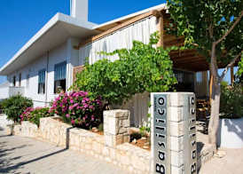 Basilico Suites Adults Only by Estia 4