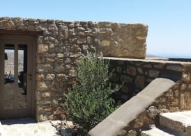 Amallini Suites Mykonos 2