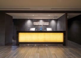 Welina Hotel Premier Nakanoshima West 2