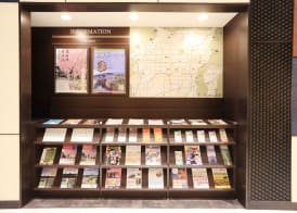 Smile Hotel Kyoto Shijo 2