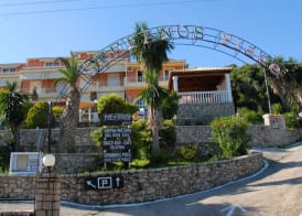 Stefanosplace ApartHotel Sea View 4