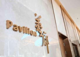 Howard Johnson Optics Valley Hotel Wuhan 4