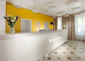 Badenia Hotel Praha 3