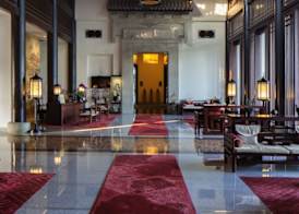 Banyan Tree Hangzhou 2