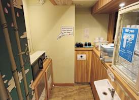A16HOSTELTOKYO - Hostel 4