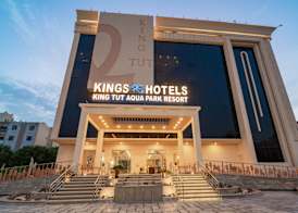 King Tut Aqua Park Beach Resort 4