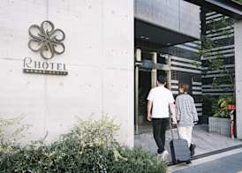 R Hotel Namba South 2