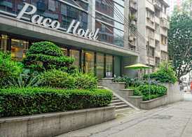 Paco Hotel Ouzhuang Metro Guangzhou 3