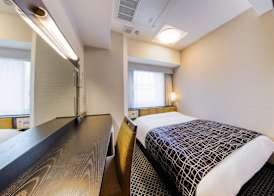 APA Hotel Hiroshima Ekimae Ohashi 5