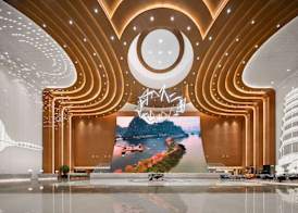 Wyndham Grand Zhaoqing Downtown 2