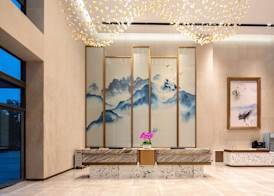 Days Hotel By Wyndham Changsha East 2