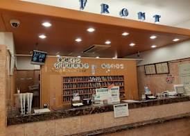 Toyoko Inn Tokyo Yamanote sen Otsuka eki Kita guchi No 2 3