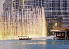 Swissôtel Al Murooj Dubai 2