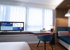 Holiday Inn Express Zhoushan Dinghai by IHG 4