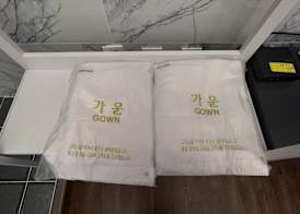 Woomigwan Hotel 2