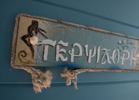 9 Muses Naxos Beach hotel 2