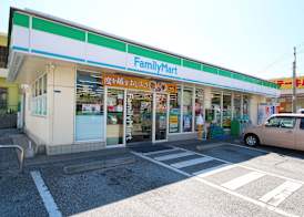 Sakuraya - Vacation STAY 14453v 4