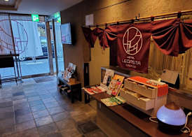 HOTEL LEGASTA KYOTO SHIRAKAWA SANJO 4