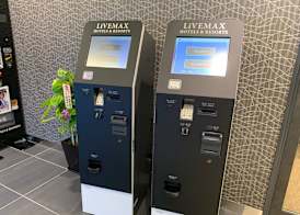 HOTEL LiVEMAX Shinjuku Kabukicho 5