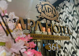 APA Hotel Namba Shinsaibashi Higashi 4