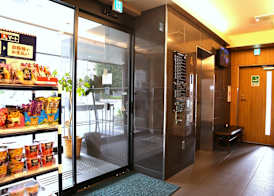 Tabist TOKYO CITY VIEW HOTEL 5