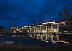 Hilton Linzhi Resort 4