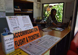 Coco's Guesthouse 3