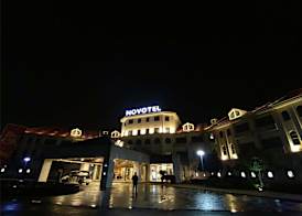 Novotel Suzhou Tai Lake Santeh 4