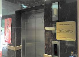 Dream Hotel Amsterdam 5