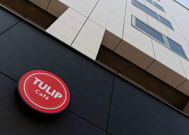 Tulip Residences Joinville-Le-Pont 3