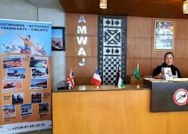 Résidence Amwaj 2