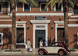 Old Cataract, Aswan - Operated by Mandarin Oriental 2