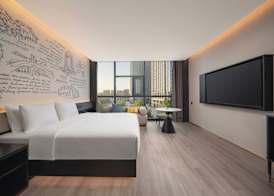 Garner Hotel Beijing 798 Art District by IHG 2