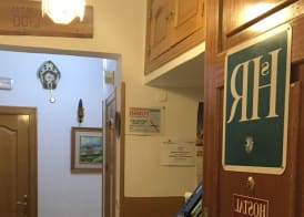 Hostal R. Lido 4