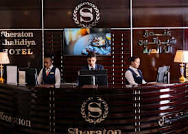Sheraton Khalidiya Hotel 3