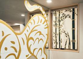 Agora Place Kyoto Nijo 5