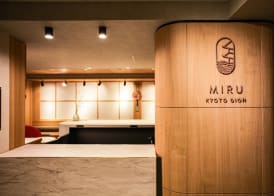 Miru Kyoto Gion 2