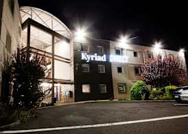 Kyriad Direct Clermont Ferrand Nord Gerzat 2