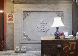 Beijing Rong Yard Guesthouse 3