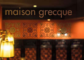 Maison Grecque Hotel Extraordinaire 3