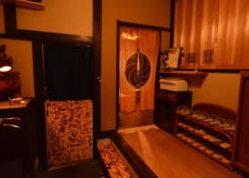 Grateful - Hostel 2