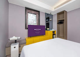 Mercure Beijing Tiananmen Square Qianmen Street 5