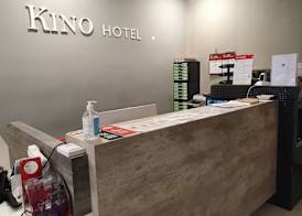 Kino Hotel 4