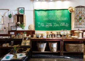Babel Siem Reap Guesthouse 3