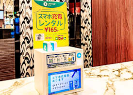 APA Hotel Kayabacho Hachobori Ekimae 2