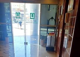 Al Dar Hotel 2