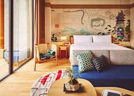 Hotel Indigo INUYAMA URAKUEN GARDEN by IHG 5